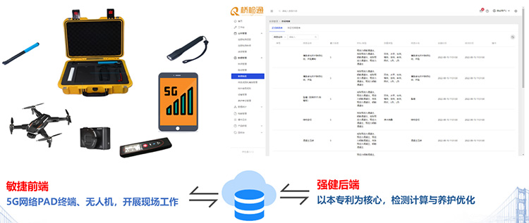 20230719569955.jpg 1.jpg