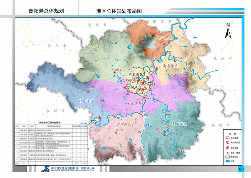 4 衡陽(yáng)港總體規(guī)劃.jpg