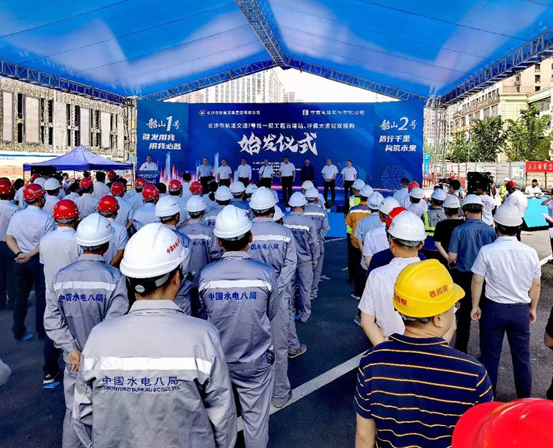 20230812564576.jpg 首圖.jpg