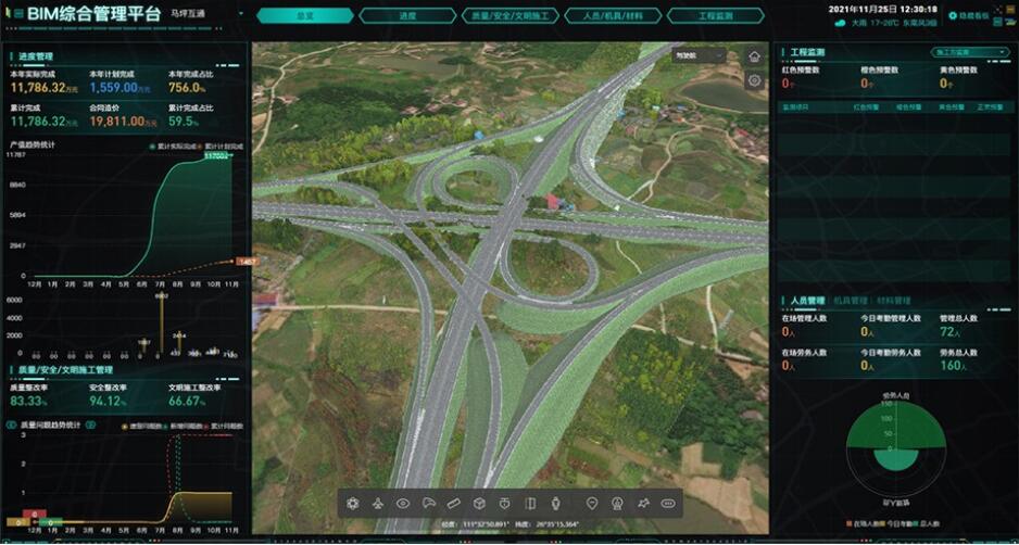 20240606138527.jpg 1.jpg