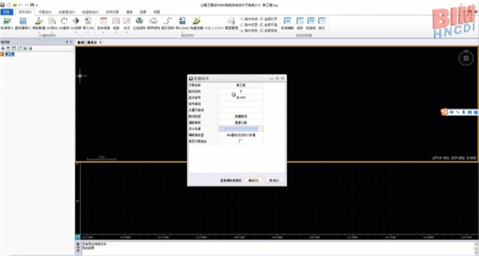 20240606504633.jpg 1.jpg