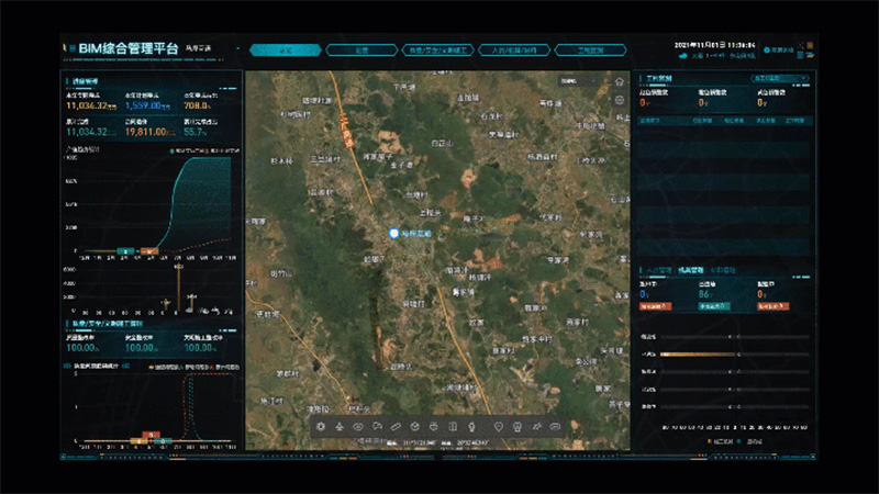 20240606808696.jpg 6 BIM平臺gif.jpg