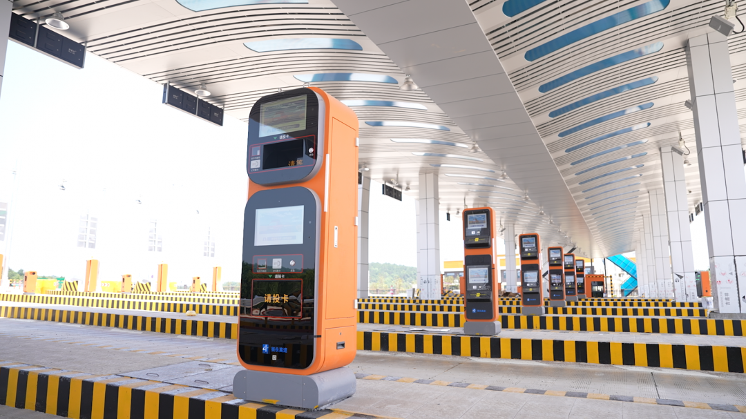 20240607116788.png 5.png