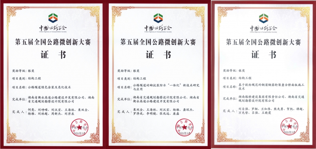 20240607988956.jpg 1.jpg