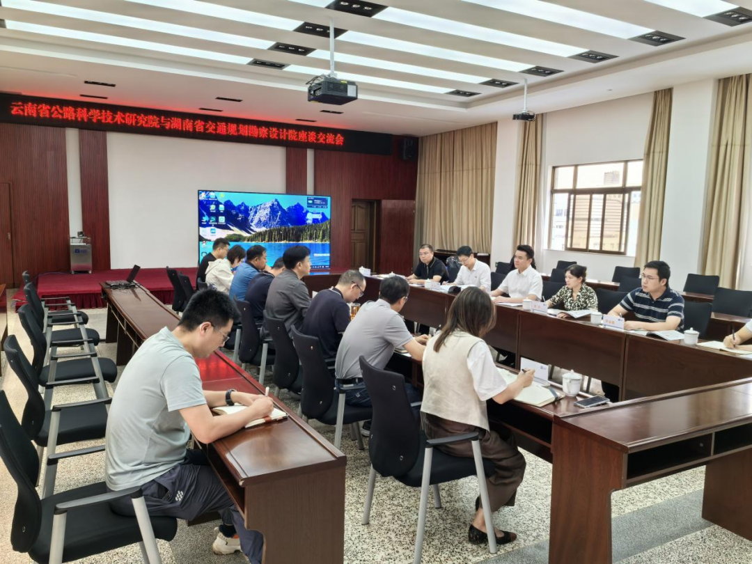 20240717107928.png 云南3.png