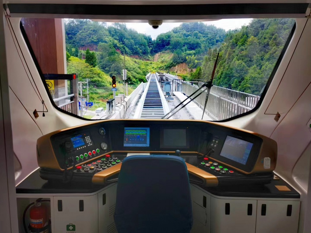 20240929252639.jpg 微信圖片_20220803094018.jpg