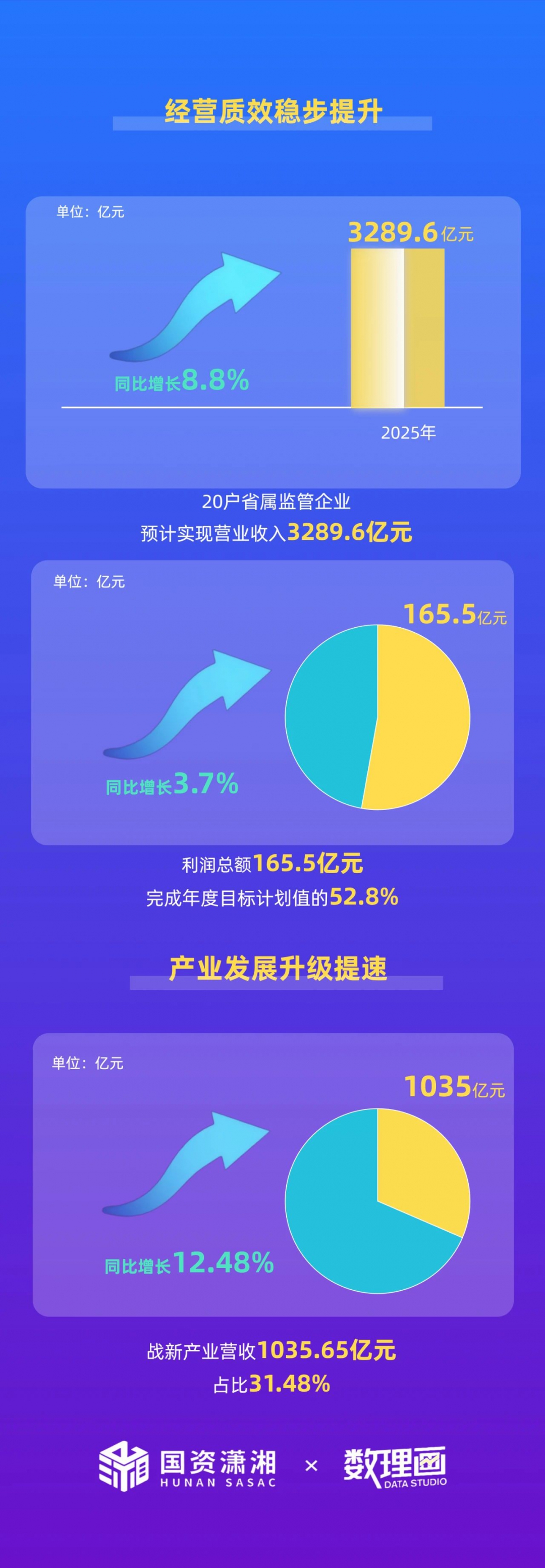 20250717112381.jpg 2.jpg